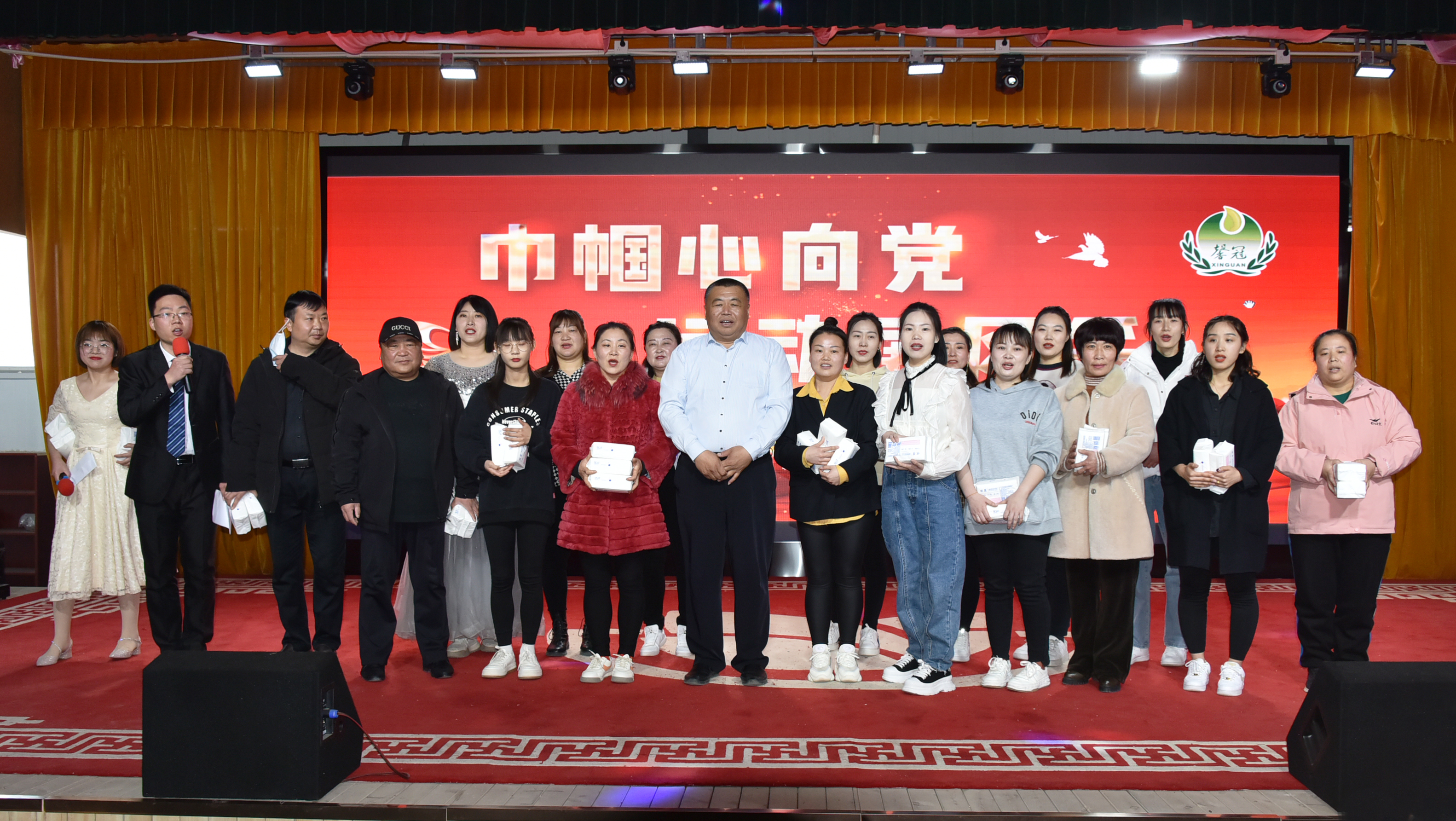 巾幗心向黨，運動展風采